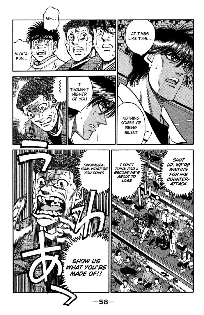 Hajime no Ippo Chapter 391 16